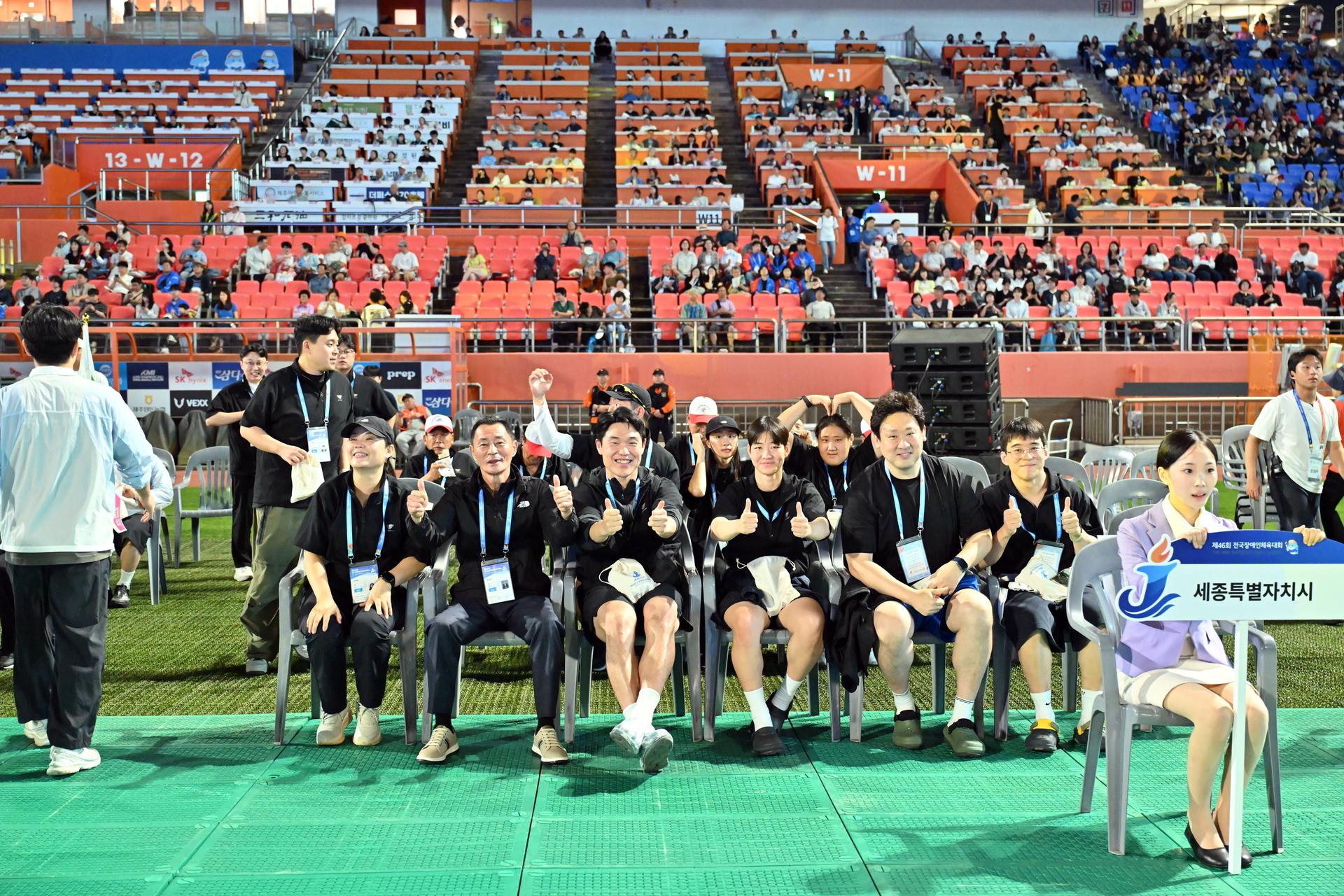 제46회 전국장애인 체육대회_14