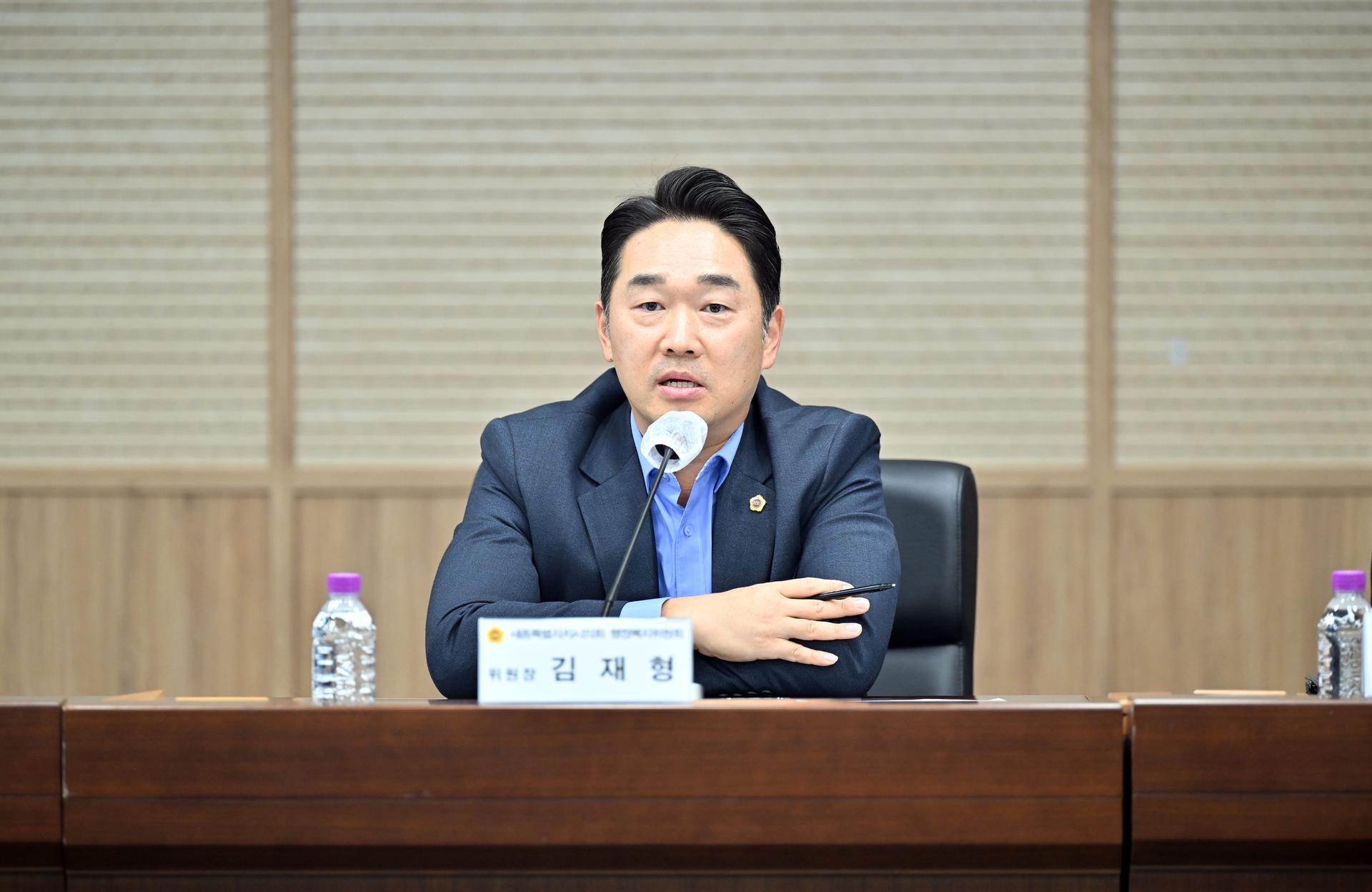 행정복지위원회 · 세종시지역아동센터연합회 후속 간담회_5