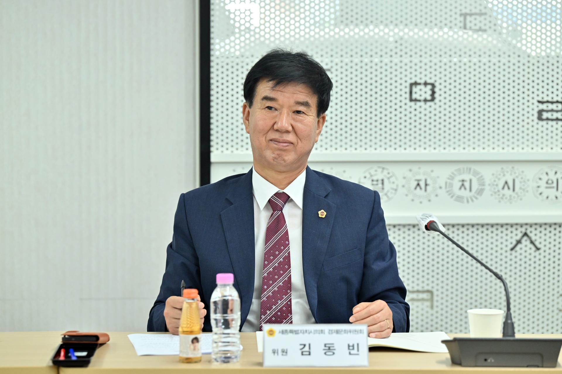 경제문화위원회 · 로컬푸드생산자연합회 간담회_6