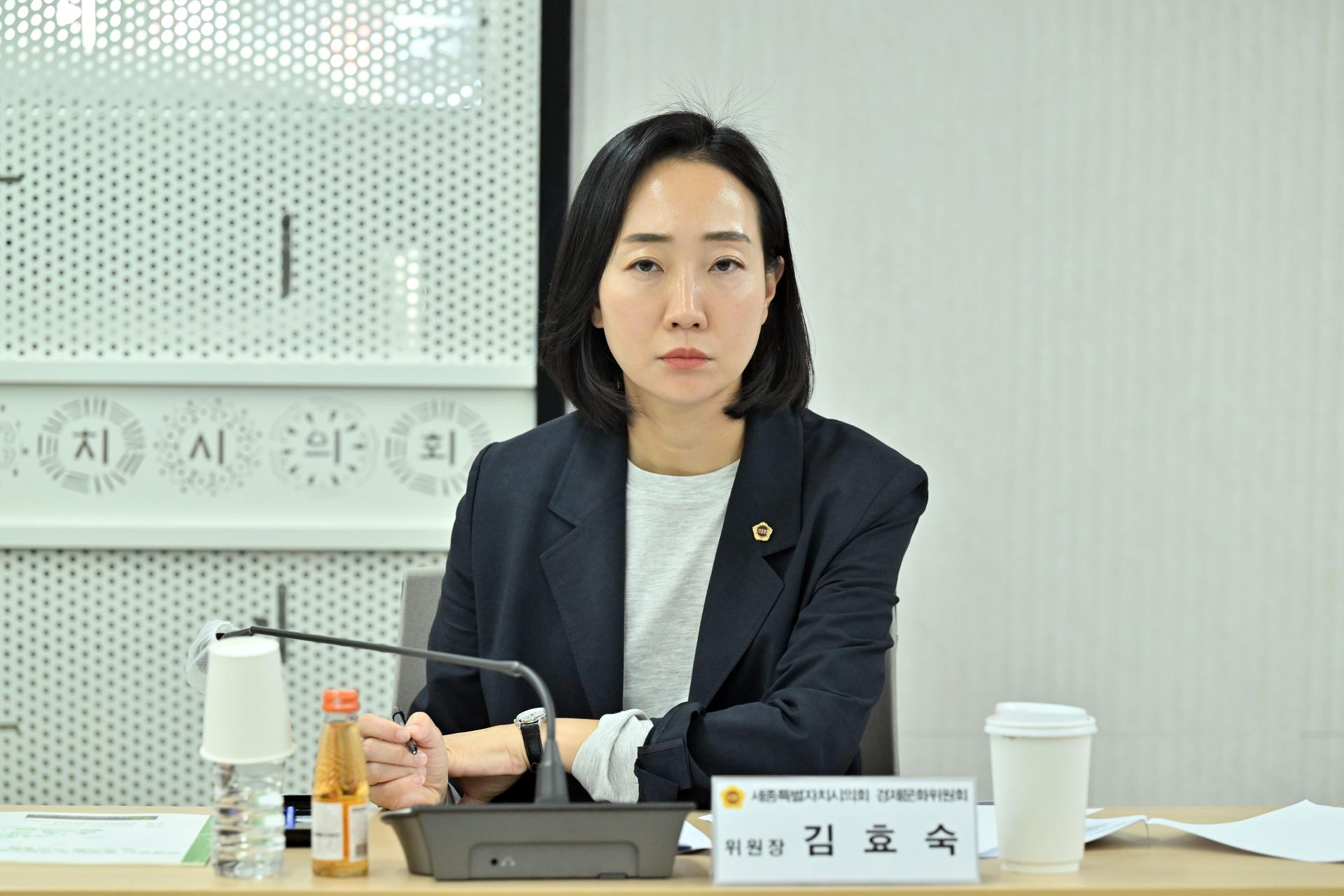 경제문화위원회 · 로컬푸드생산자연합회 간담회_4