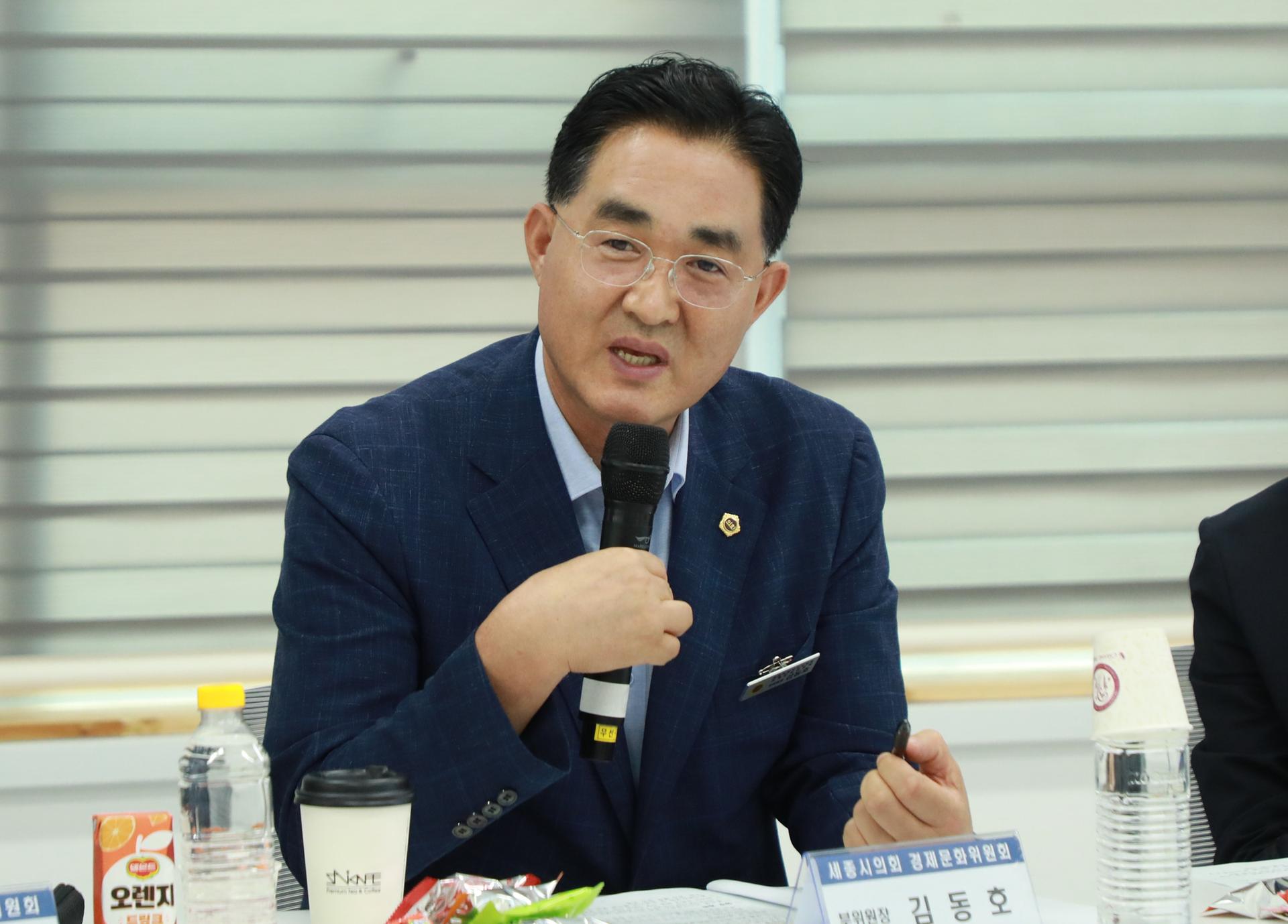 경제문화위원회 현장방문(2일차)_3