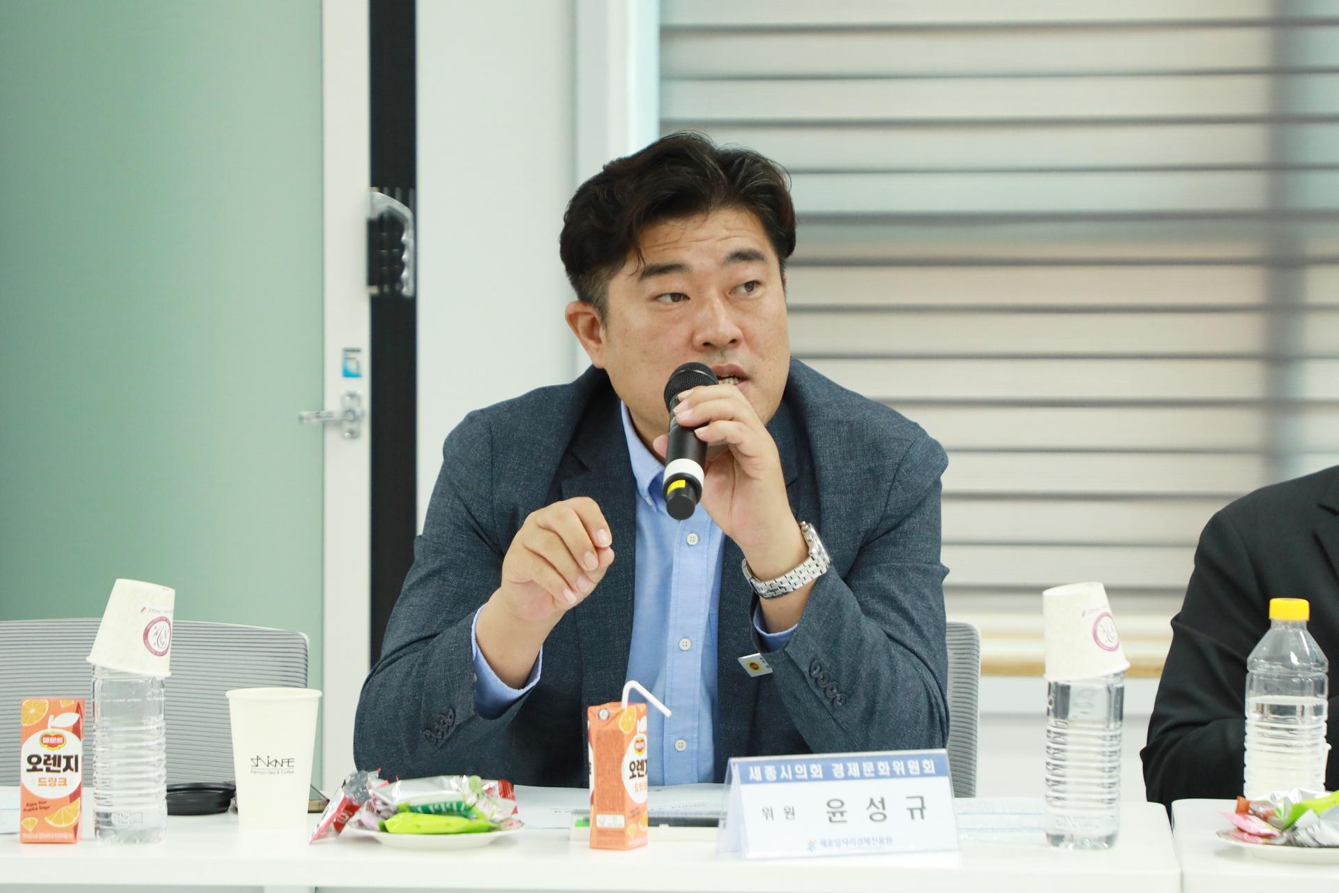 경제문화위원회 현장방문(2일차)_5