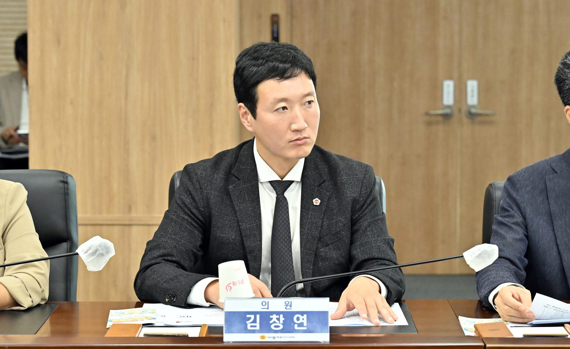 제109회 정례회 의정간담회_11