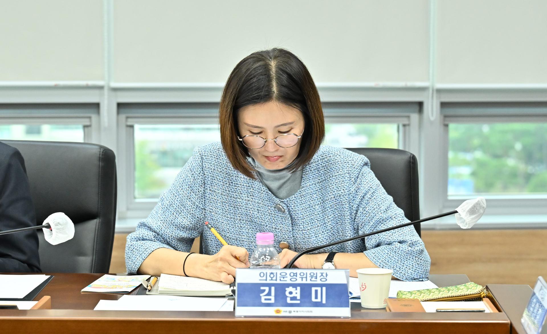 제109회 정례회 의정간담회_12
