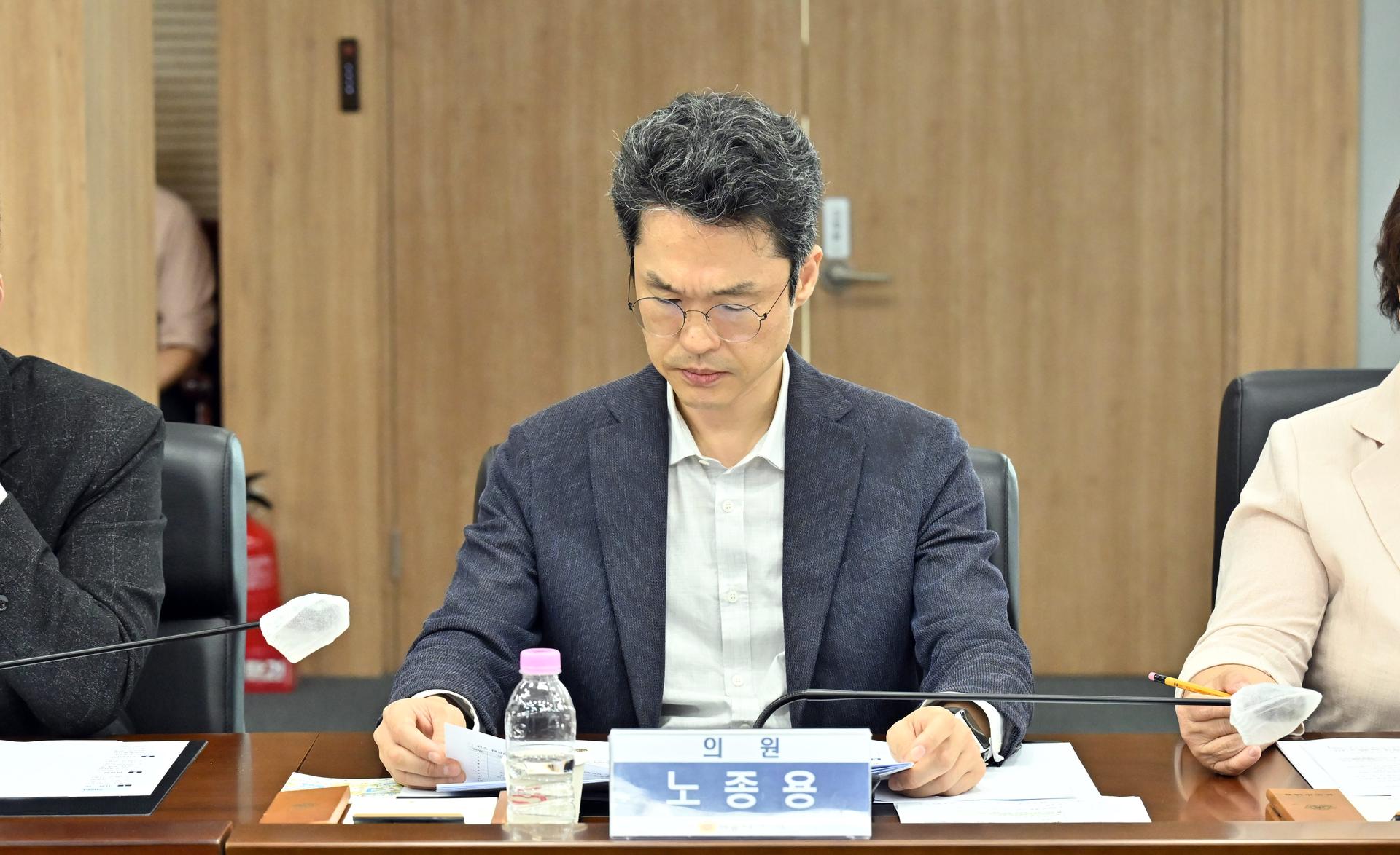 제109회 정례회 의정간담회_14