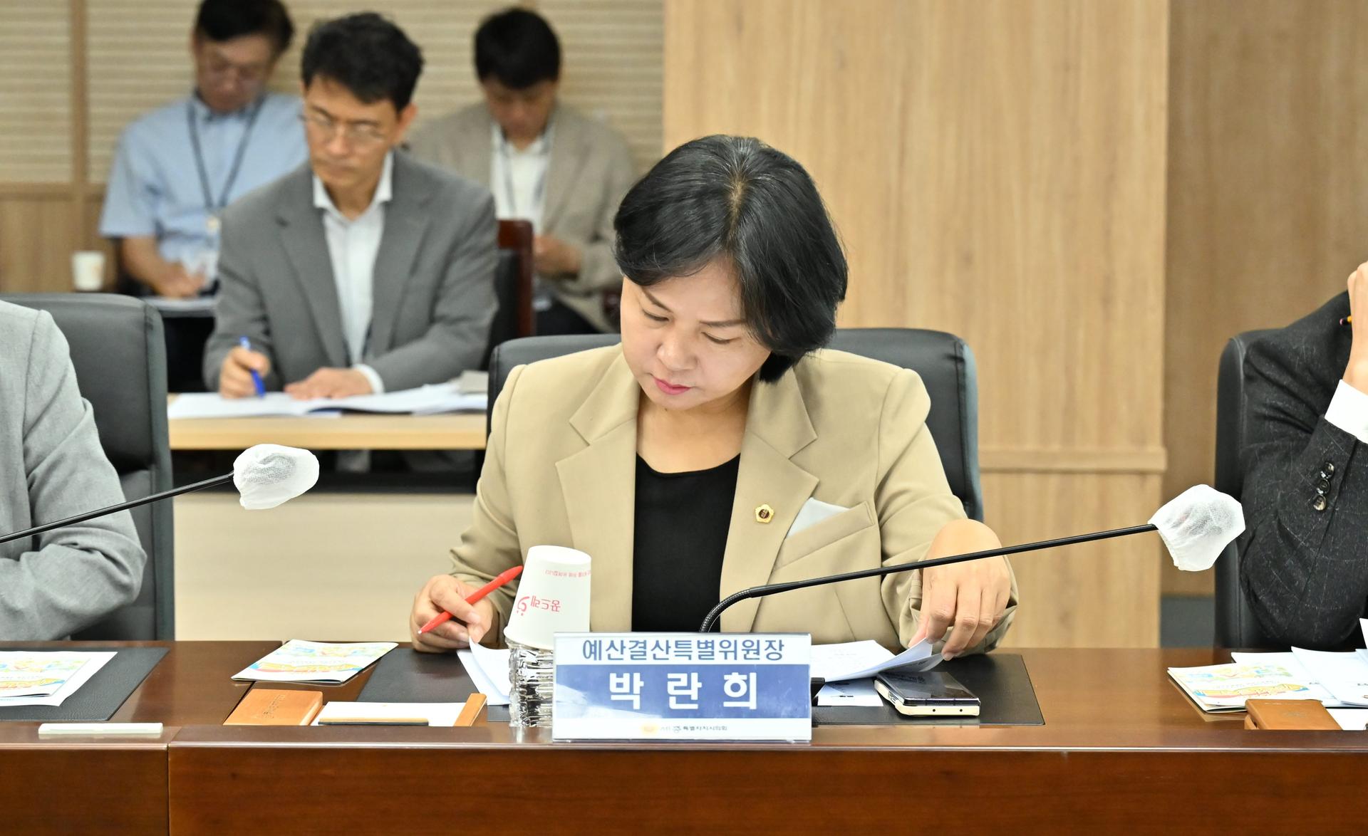 제109회 정례회 의정간담회_15