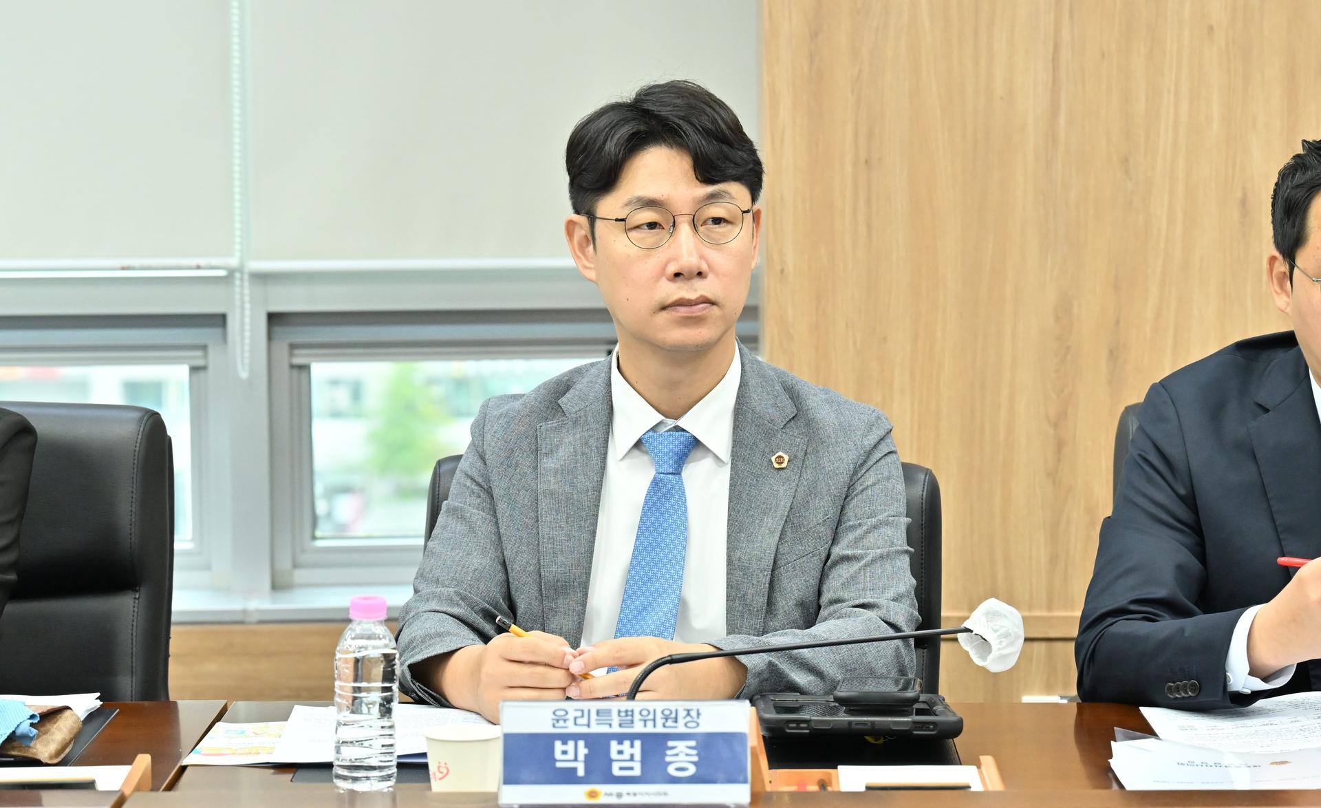 제109회 정례회 의정간담회_16