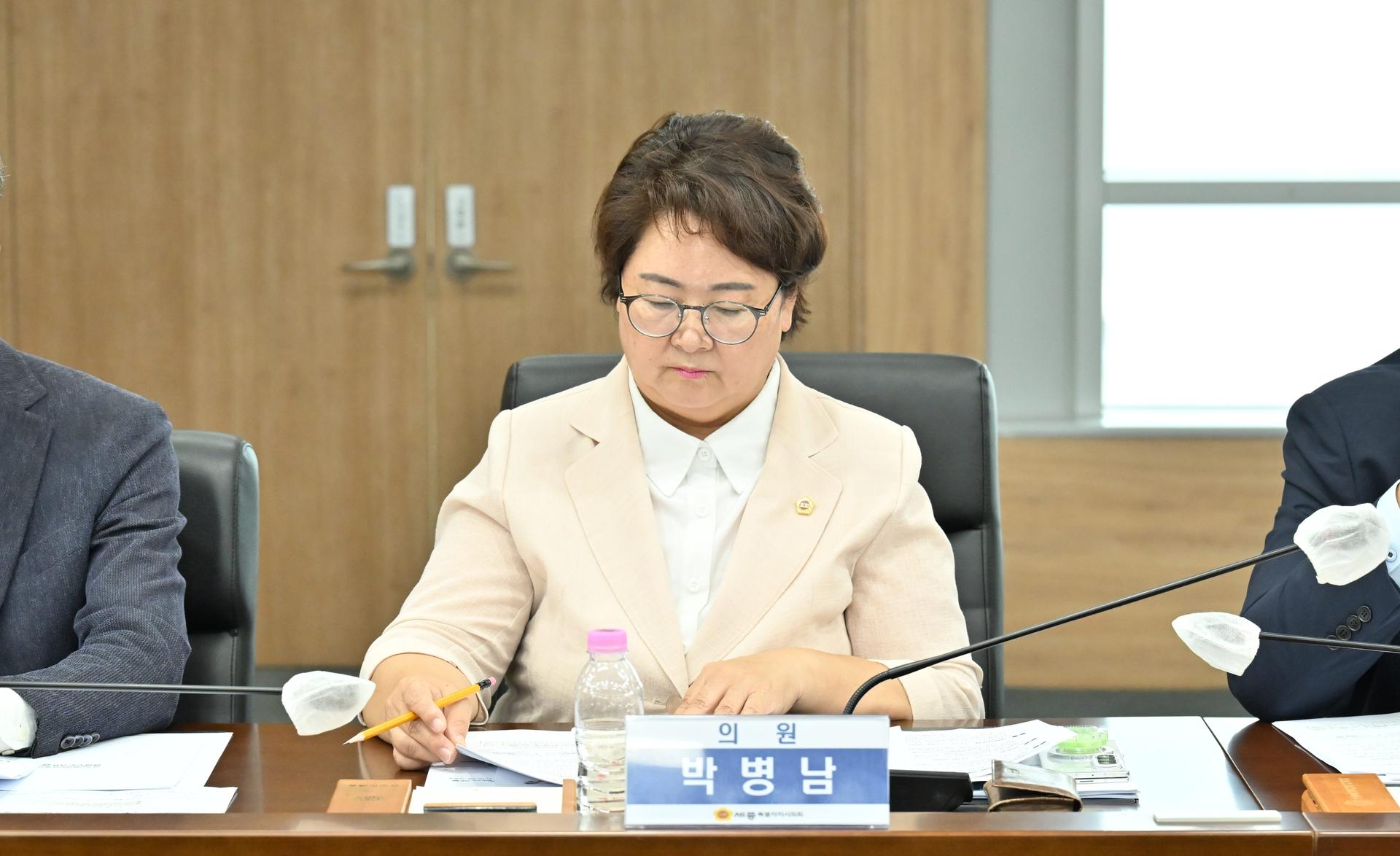 제109회 정례회 의정간담회_17
