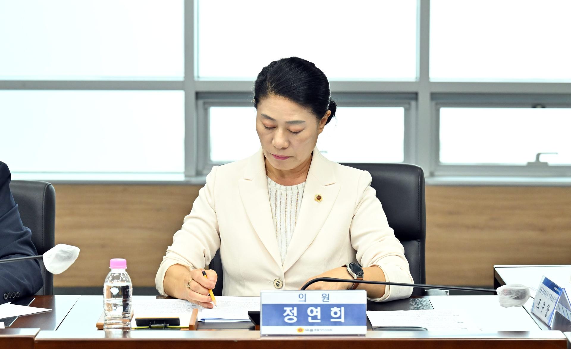 제109회 정례회 의정간담회_22