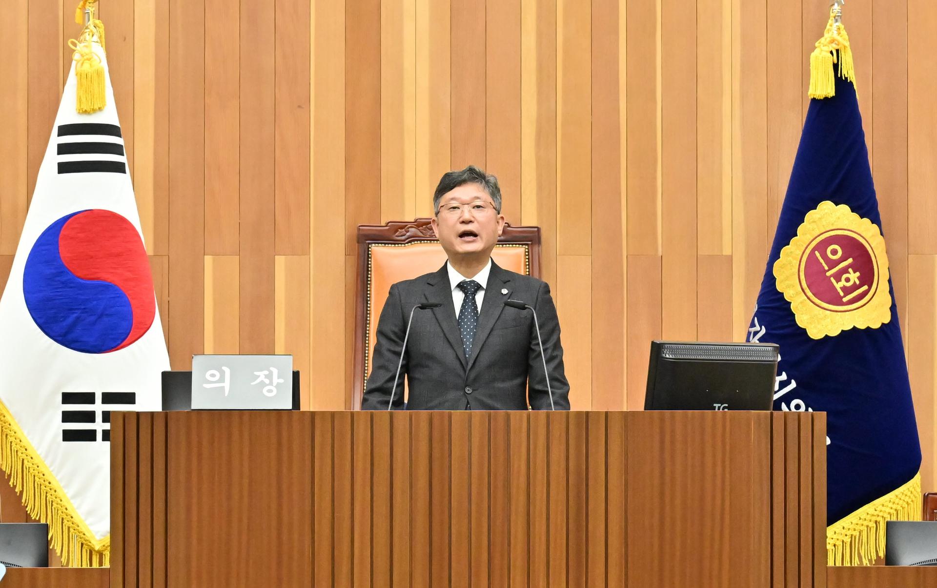 제109회 정례회 제1차 본회의_5