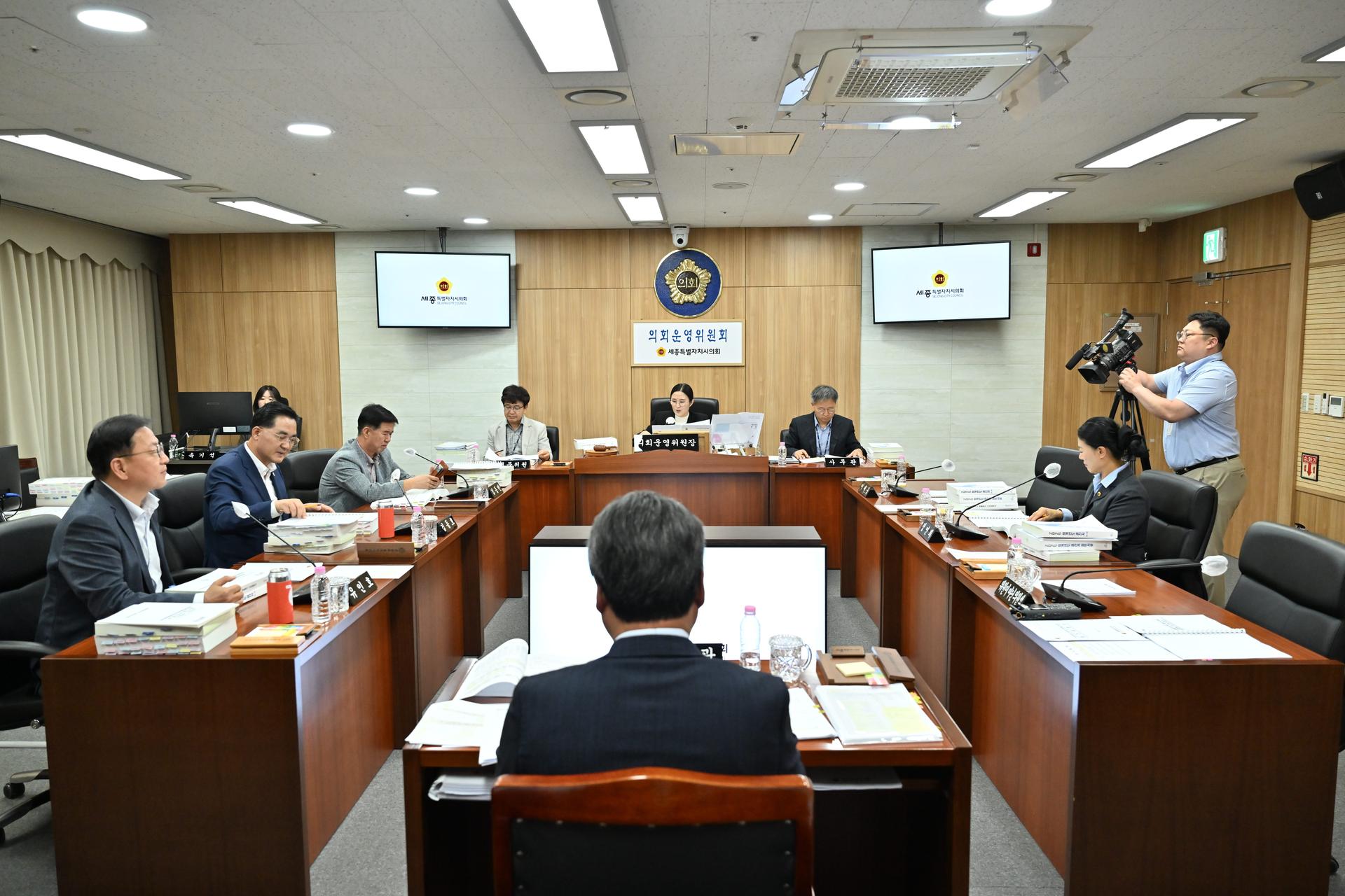 제109회 정례회 의회운영위원회 제2차 회의_1