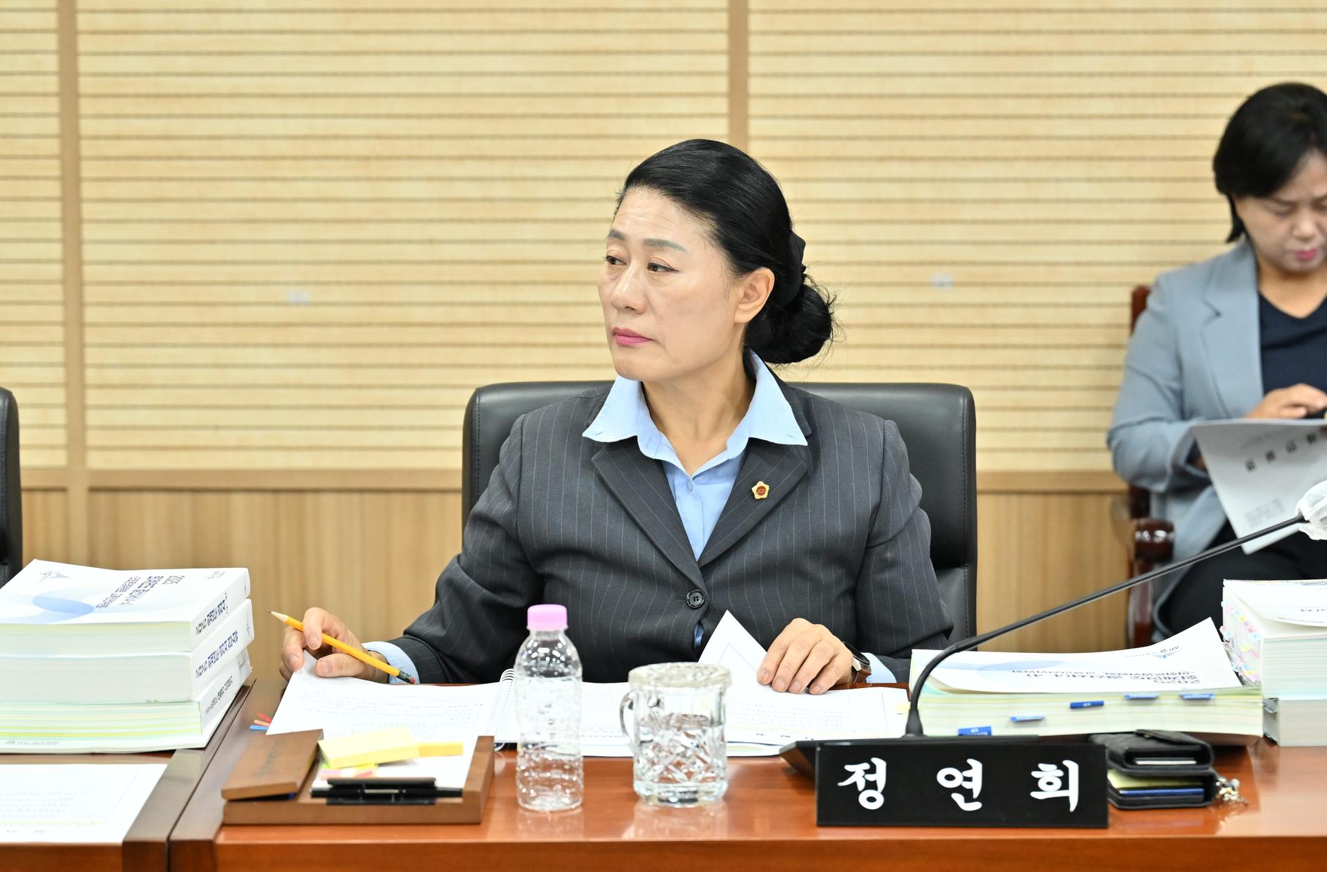 제109회 정례회 의회운영위원회 제2차 회의_6