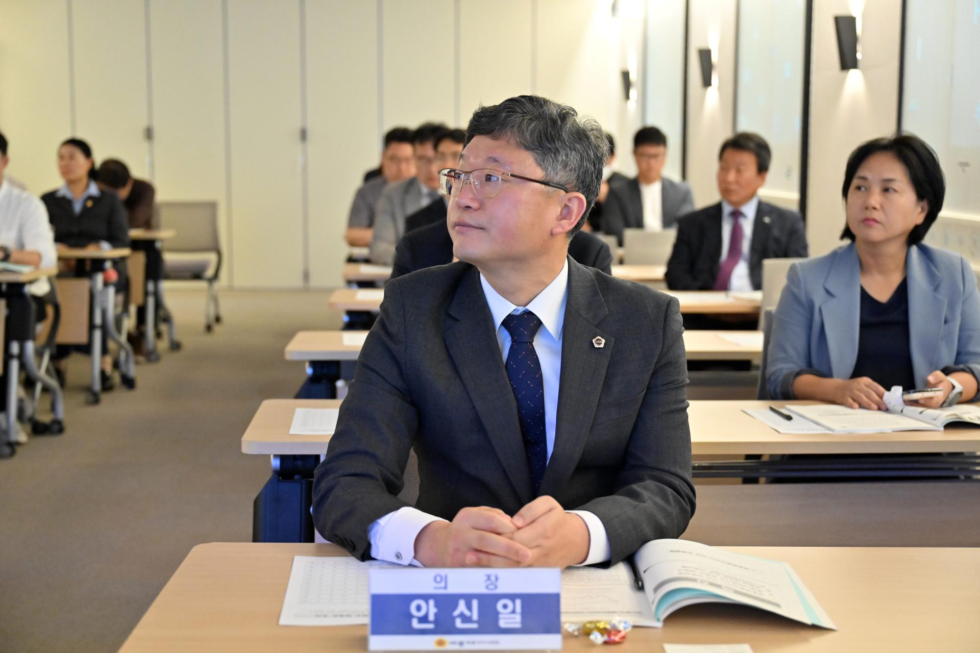 갑질 · 괴롭힘 예방 및 행정사무감사 교육_7