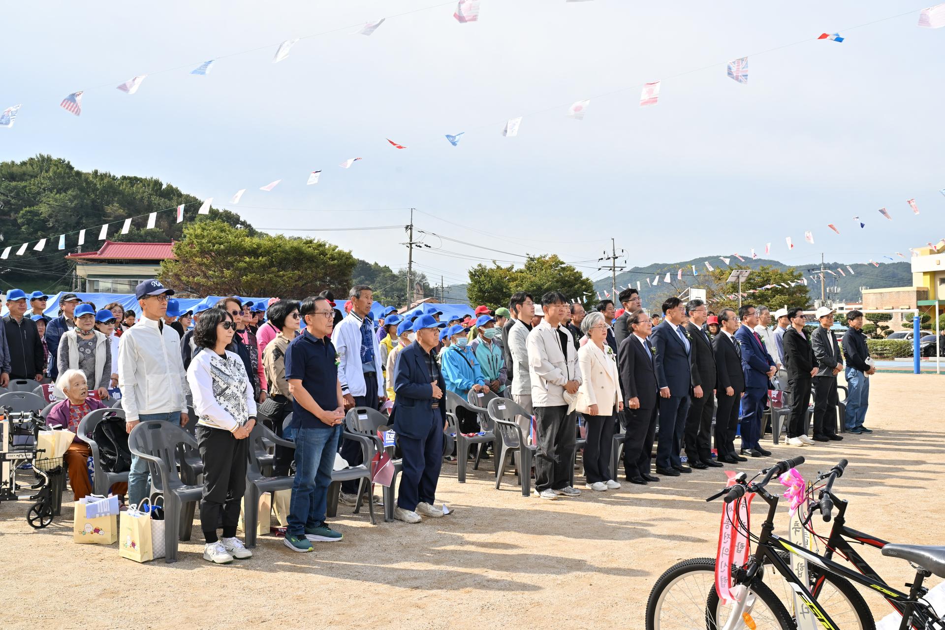 제12회 소정면 한마음 체육대회_2