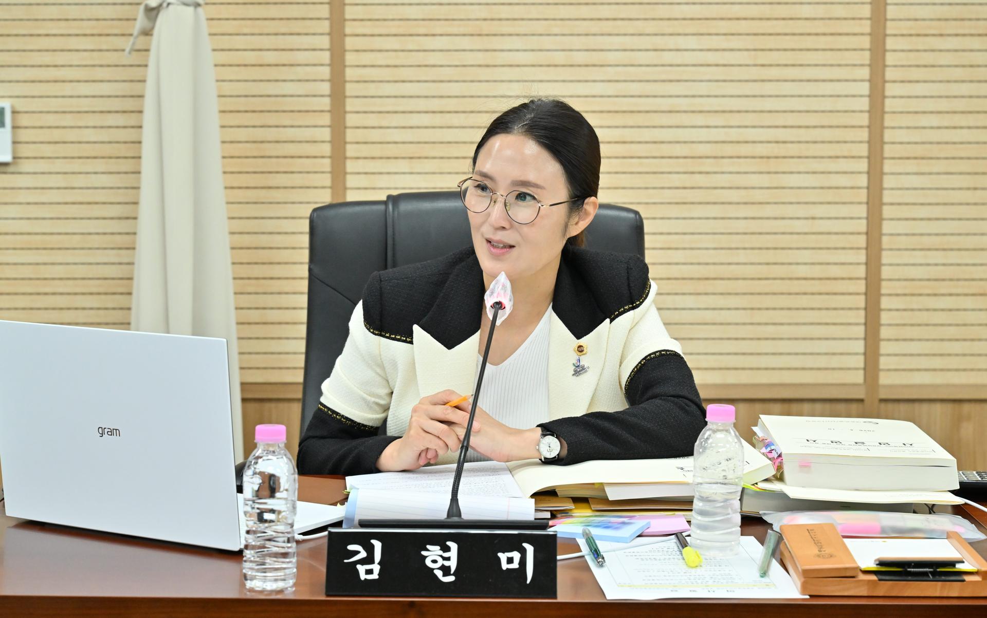 제109회 정례회 예산결산특별위원회 제2차 회의_7