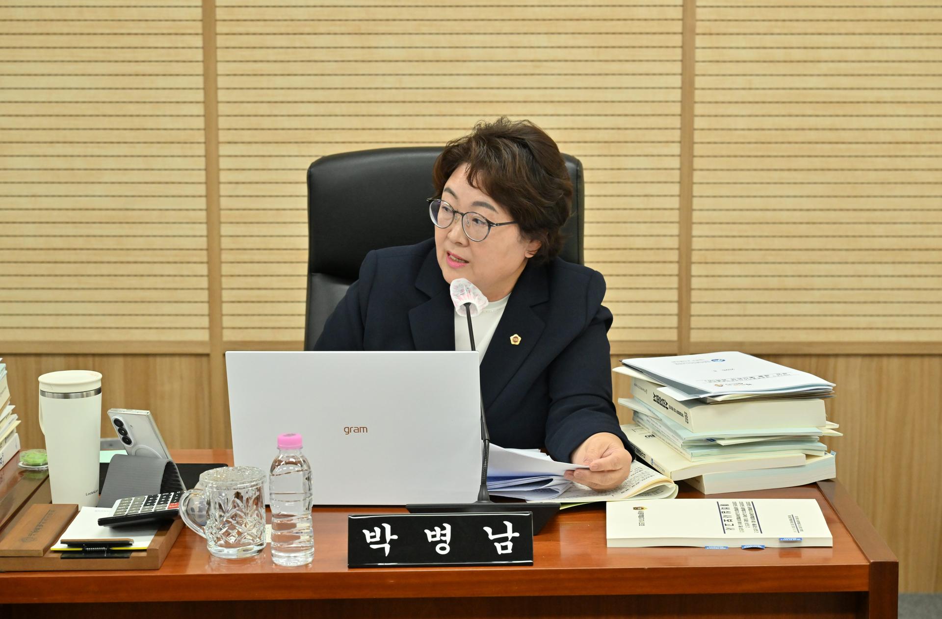 제109회 정례회 예산결산특별위원회 제2차 회의_3