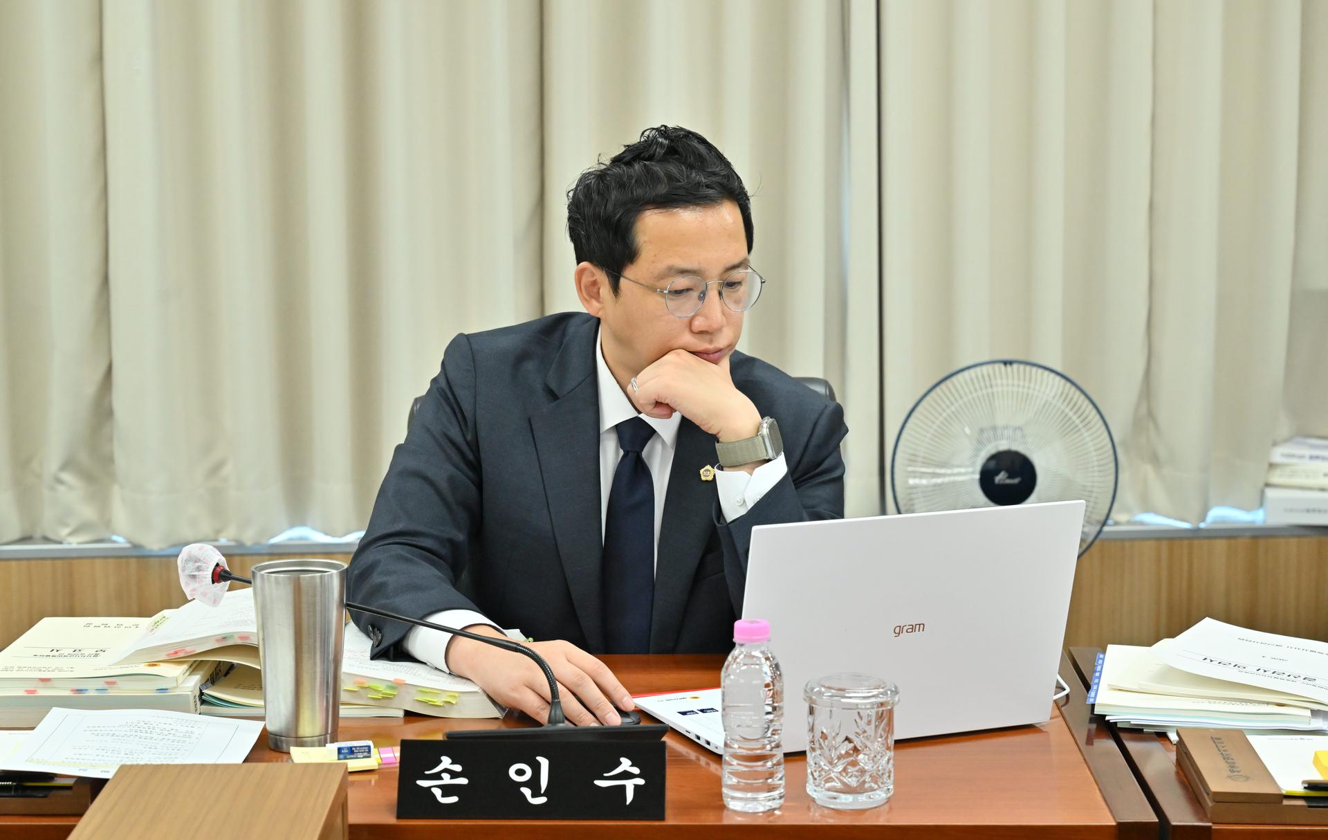 제109회 정례회 예산결산특별위원회 제2차 회의_9