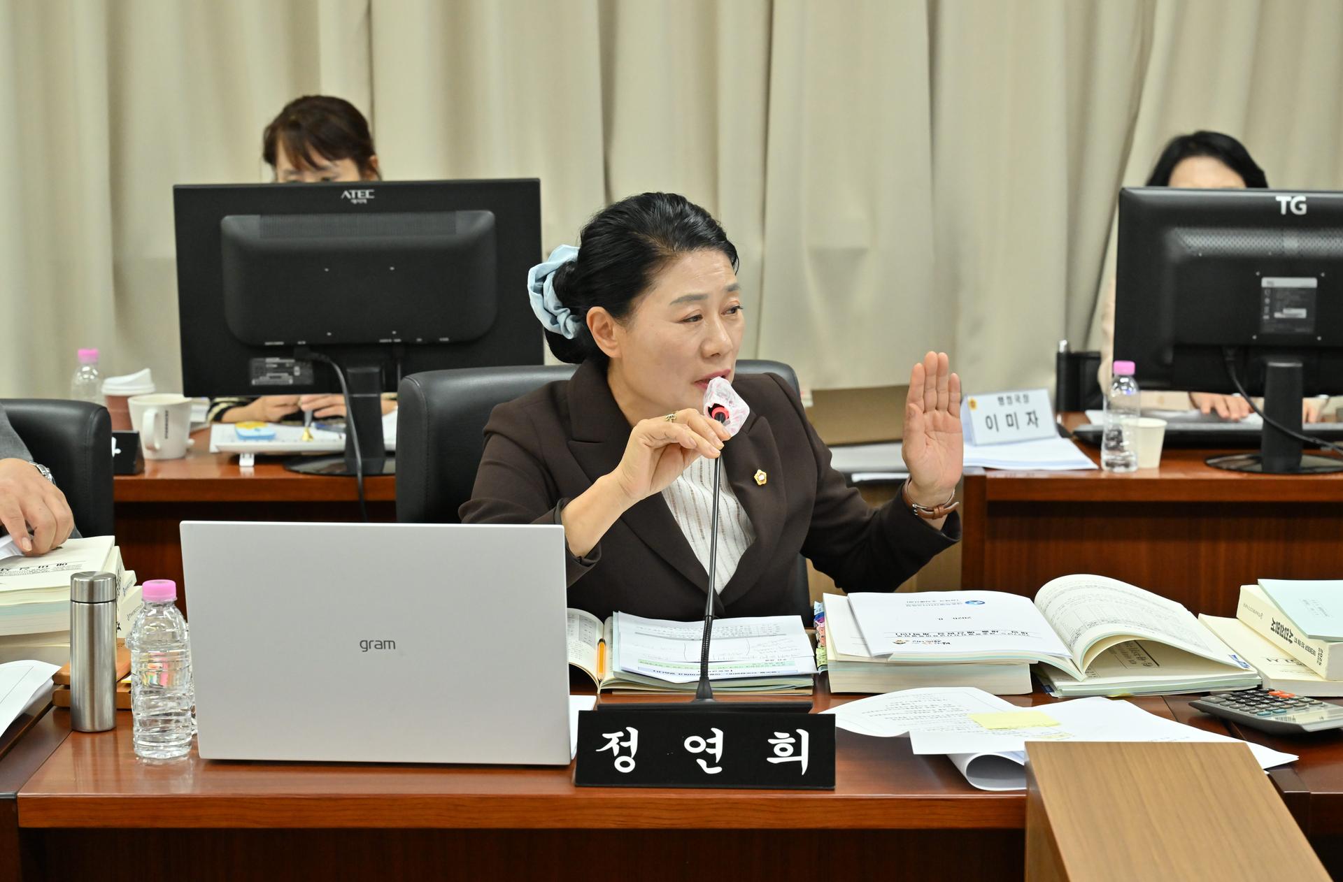 제109회 정례회 예산결산특별위원회 제2차 회의_11