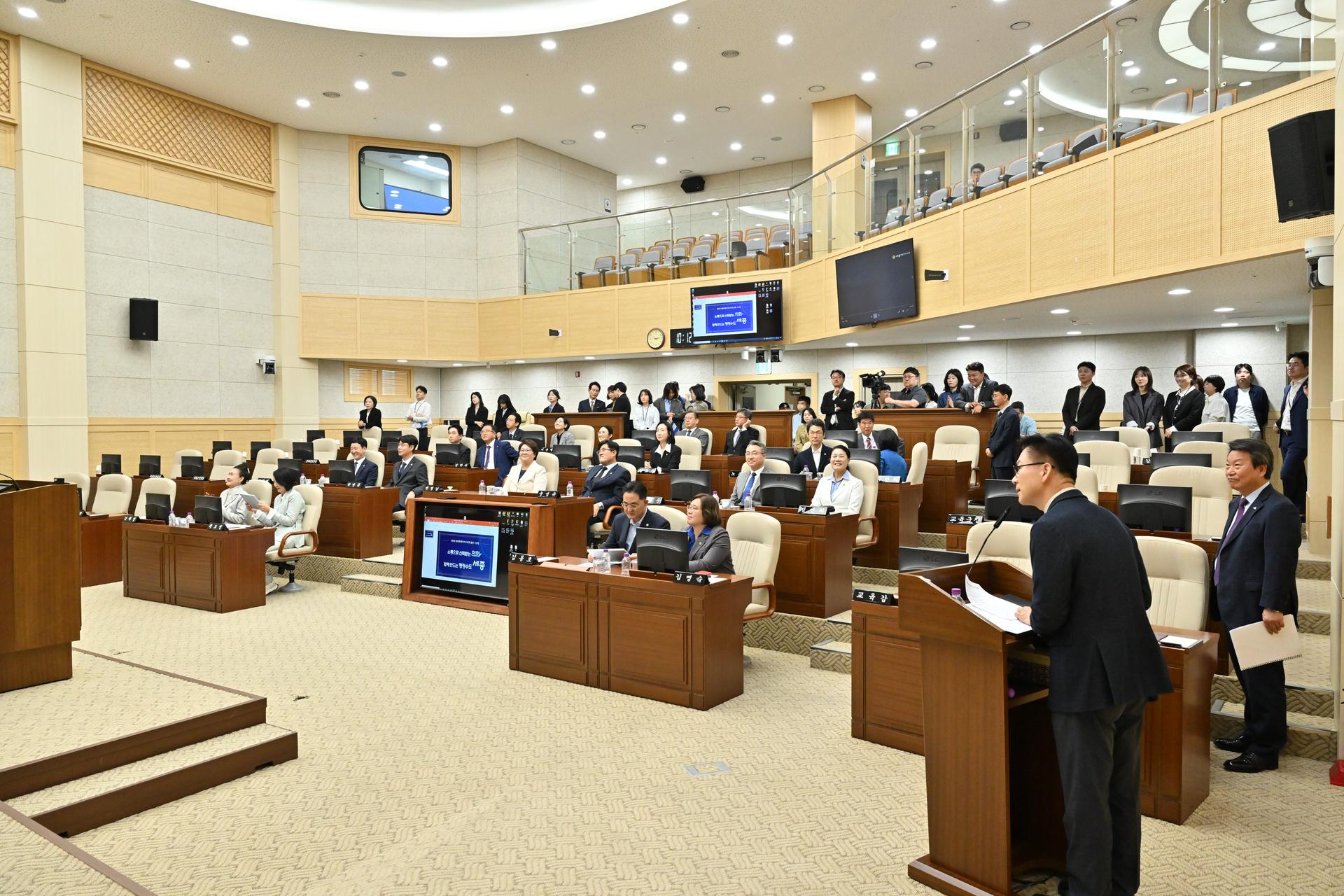 제5대 세종시의회 개원 100일 기념행사_4