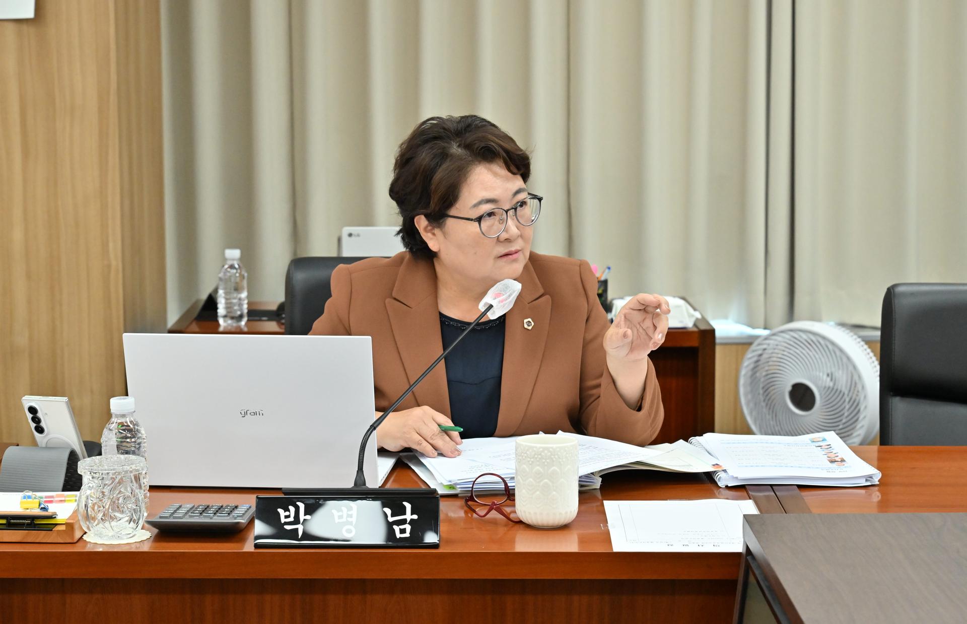 도시환경위원회 행정사무감사_6