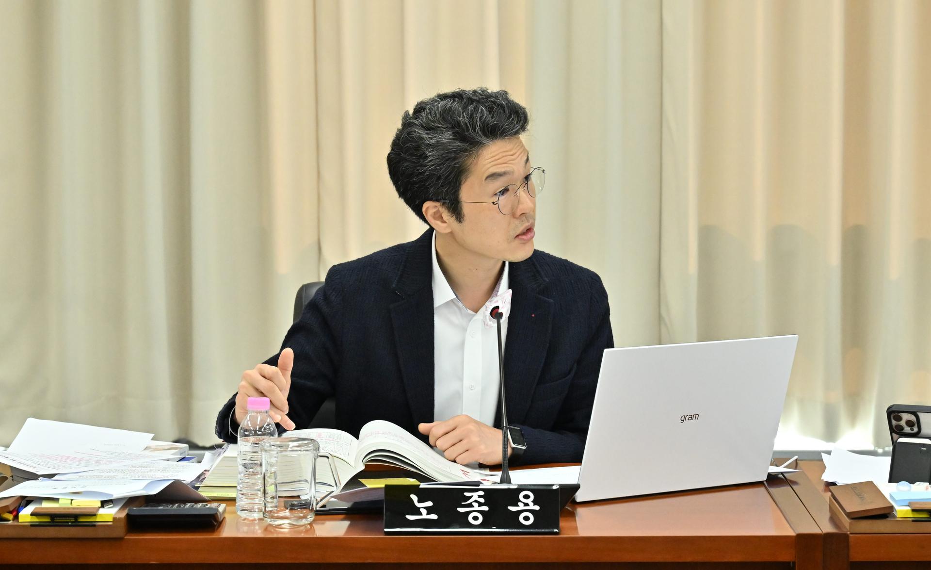 교육안전위원회 행정사무감사(2일차)_5