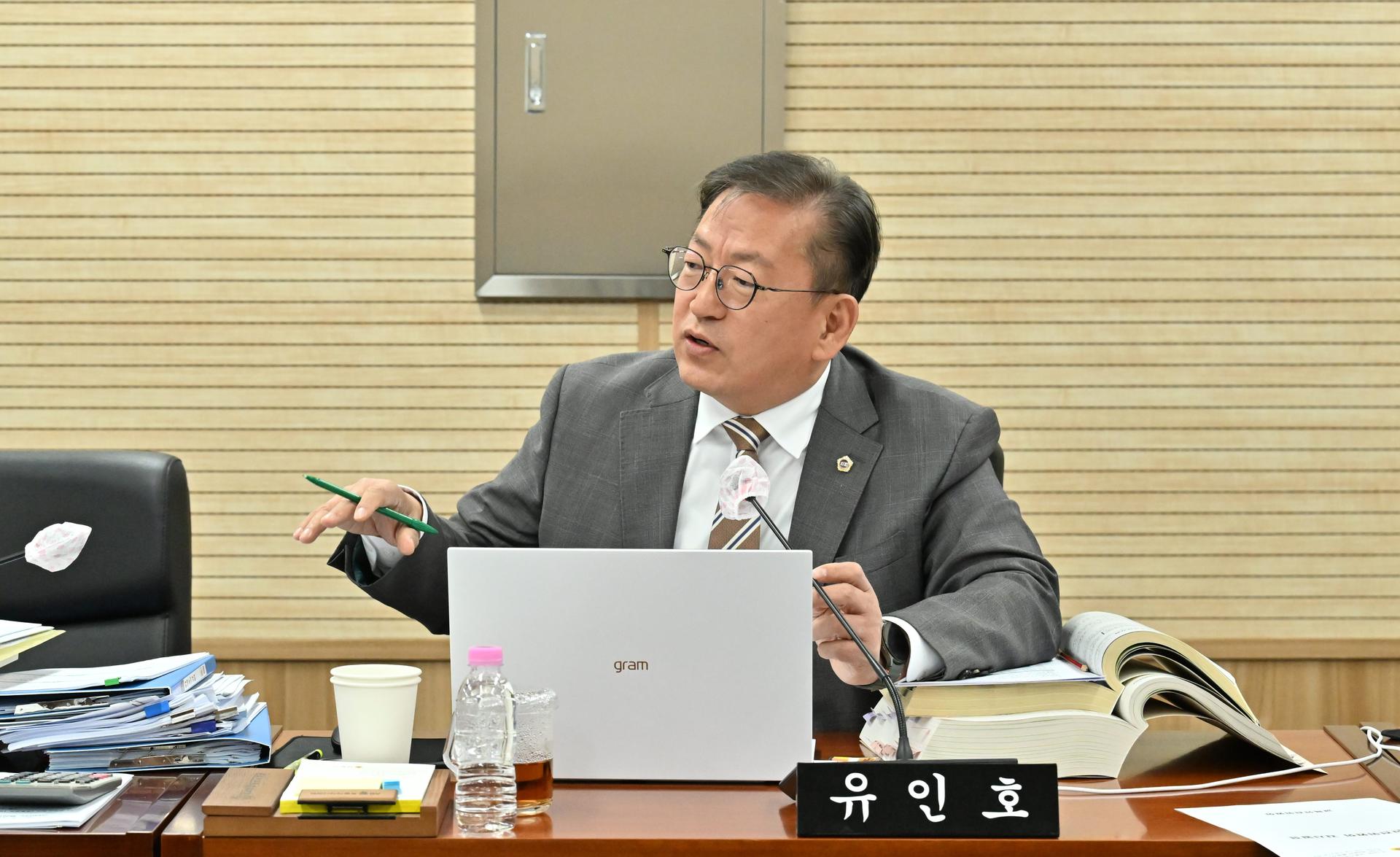 교육안전위원회 행정사무감사(2일차)_6