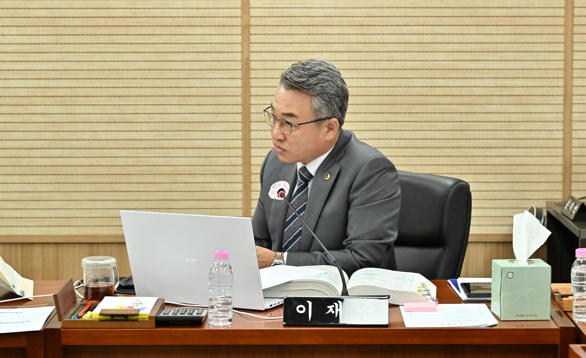 교육안전위원회 행정사무감사(2일차)_3