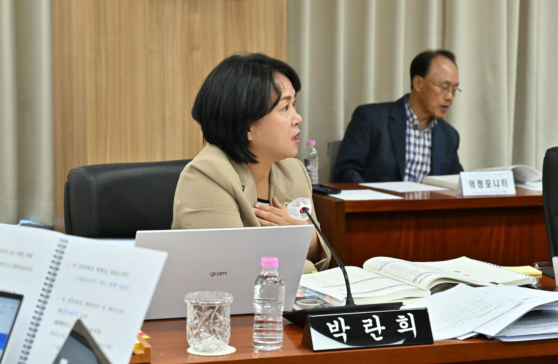 도시환경위원회 행정사무감사(3일차)_5