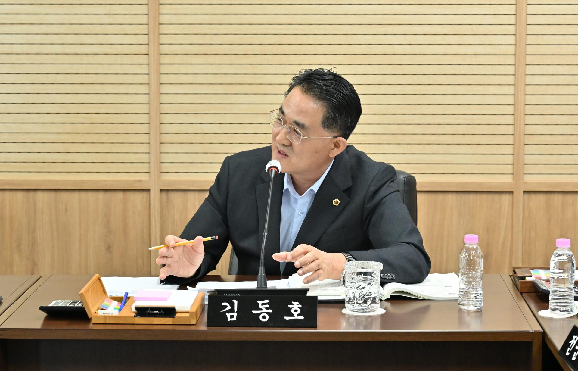 경제문화위원회 행정사무감사(4일차)_3