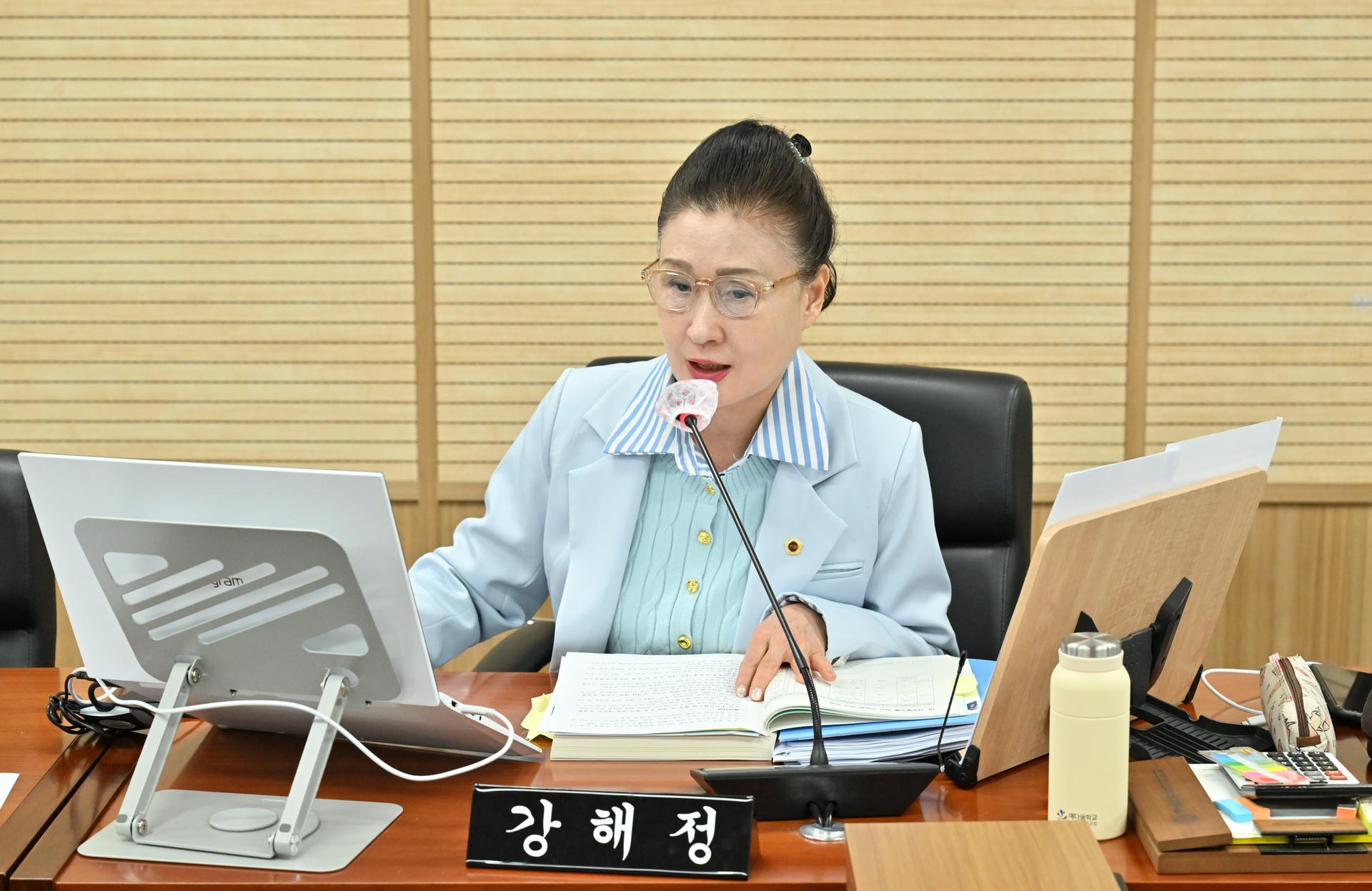 행정복지위원회 행정사무감사(4일차)_4