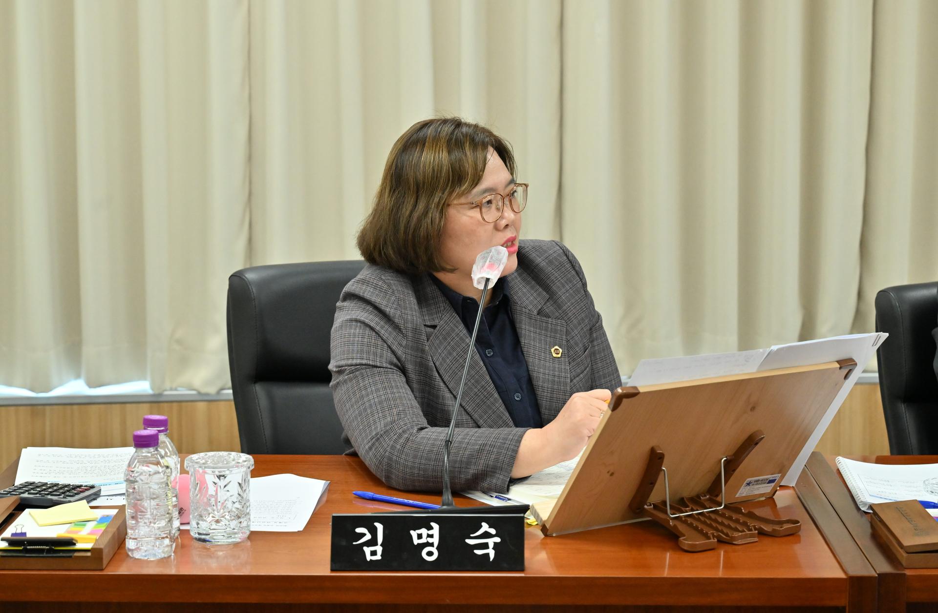 행정복지위원회 행정사무감사(4일차)_5