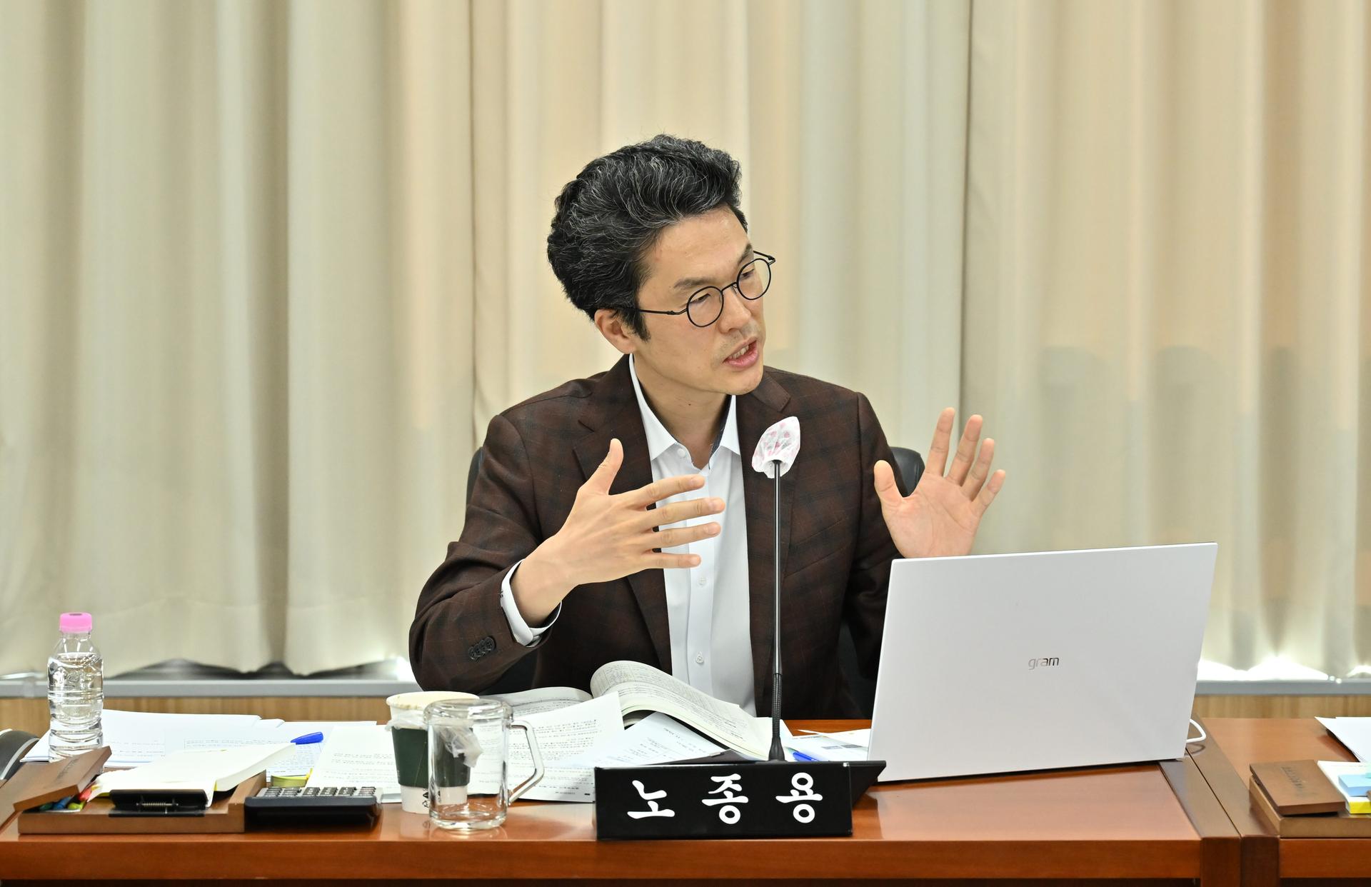 교육안전위원회 행정사무감사(4일차)_5