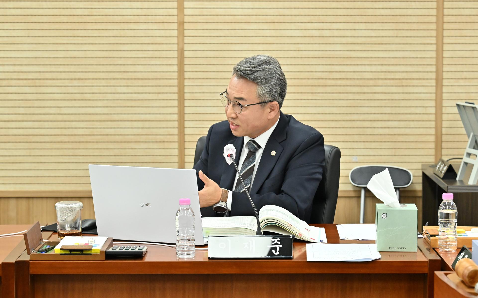 교육안전위원회 행정사무감사(4일차)_3