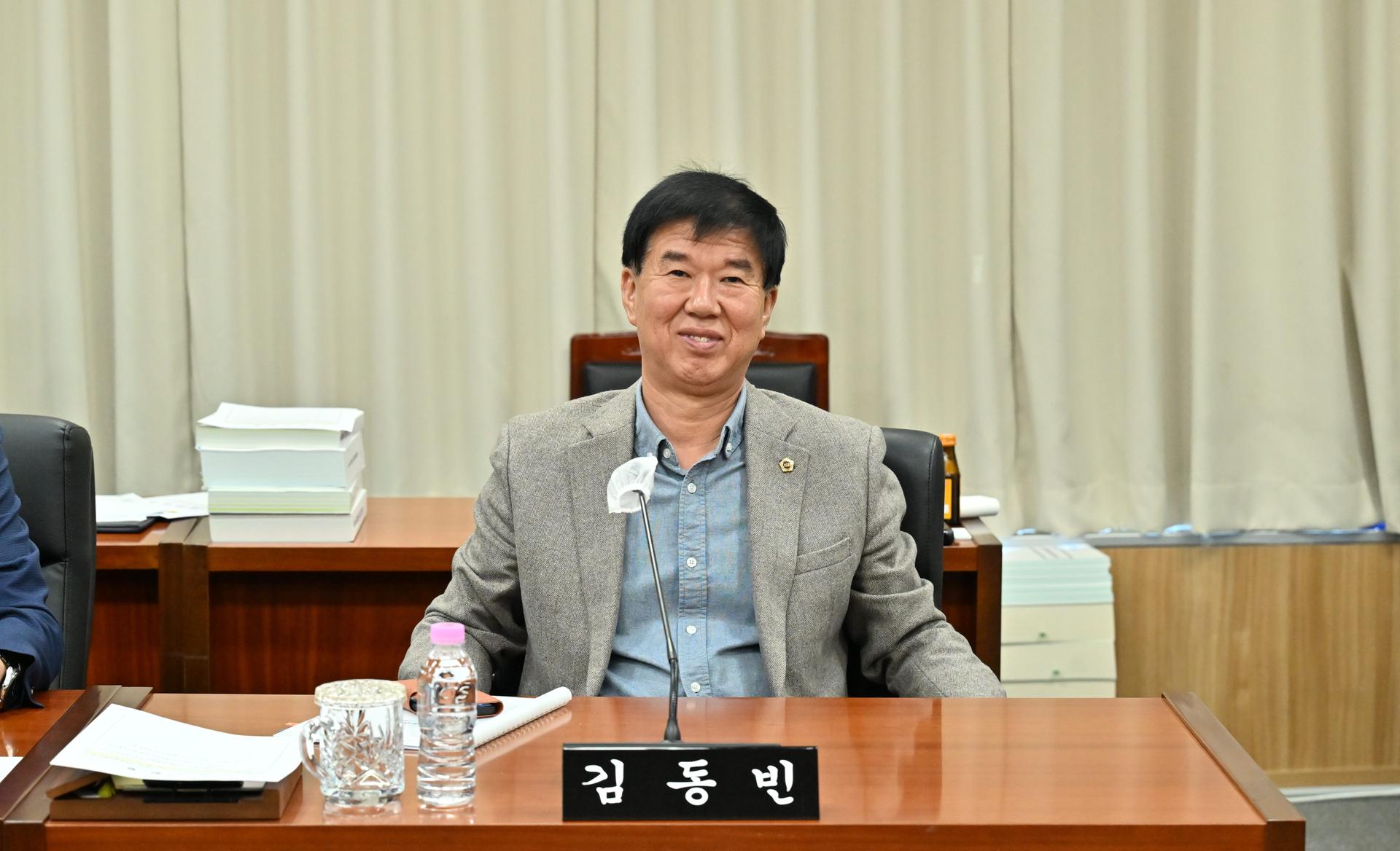 제109회 정례회 의회운영위원회 제3차 회의_3