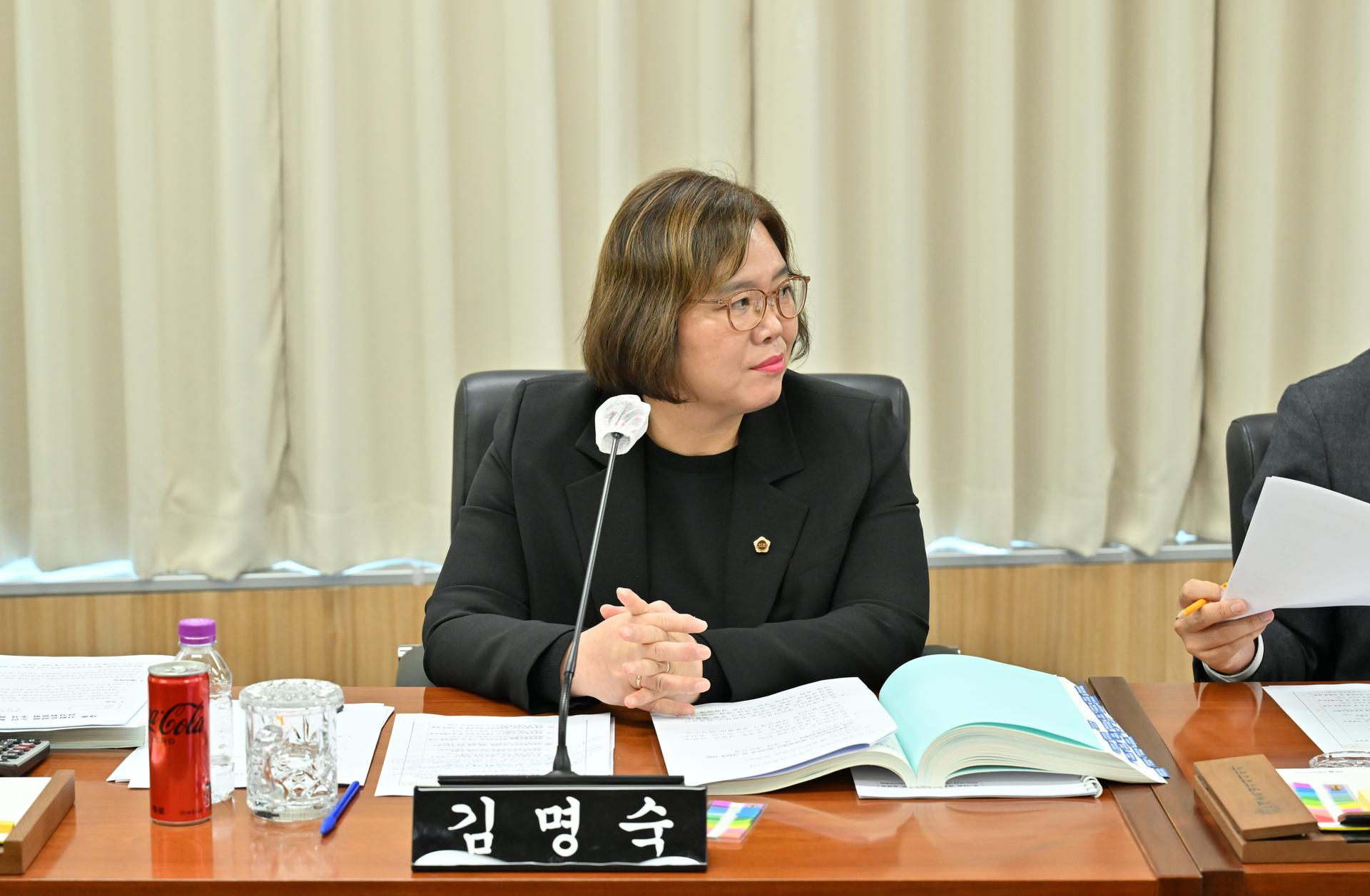제109회 정례회 행정복지위원회 제3차 회의_5