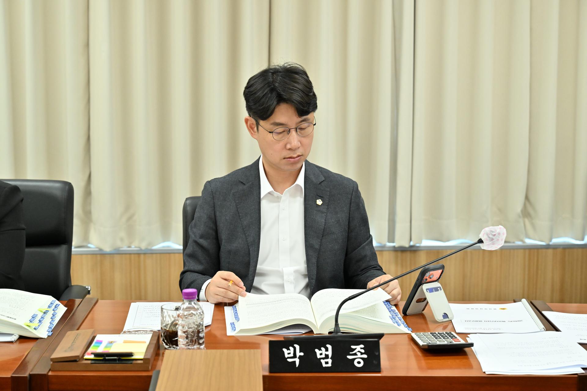 제109회 정례회 행정복지위원회 제3차 회의_6