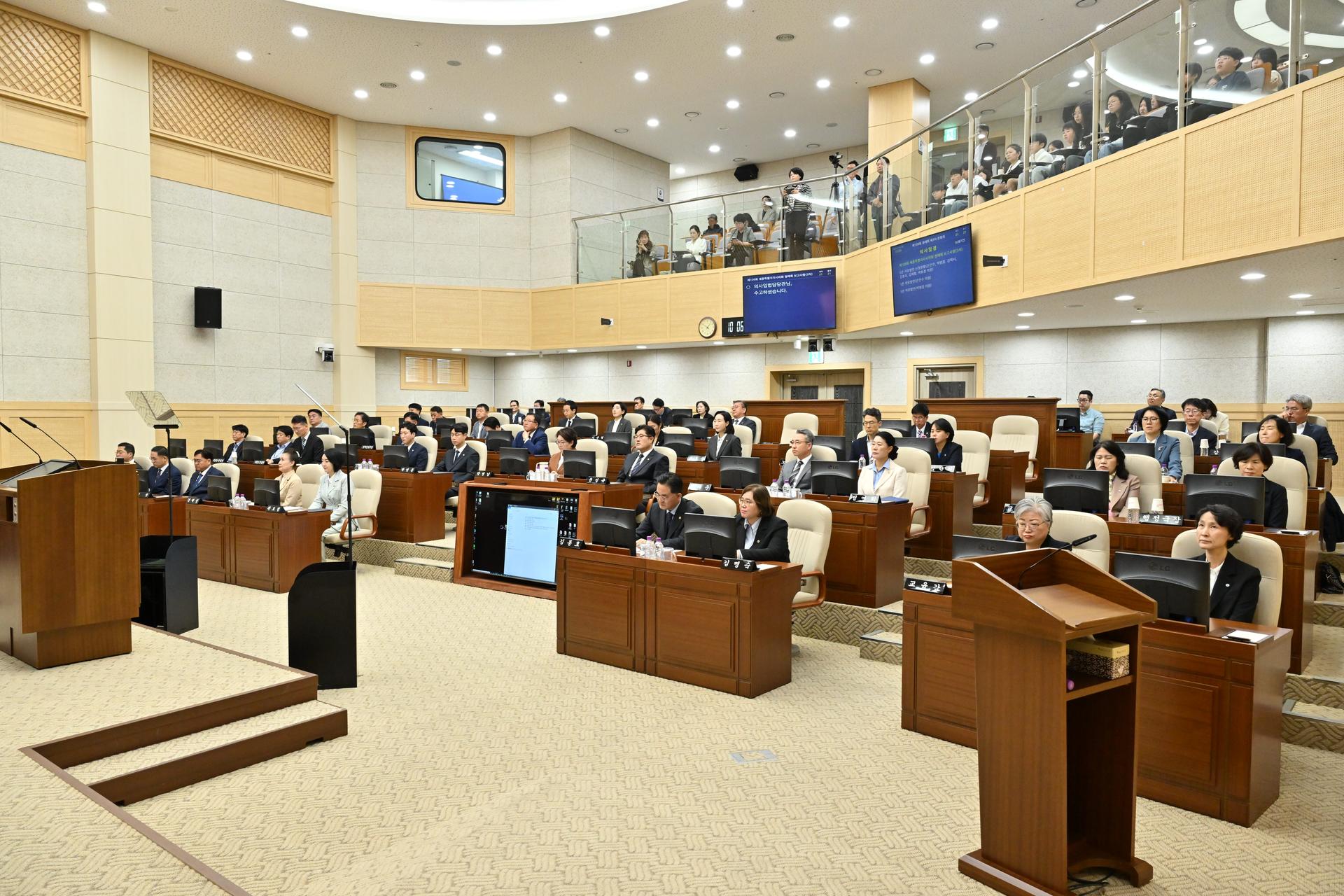제109회 정례회 제3차 본회의_2
