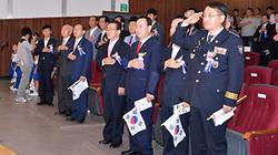 제67주년 광복절 경축식 행사_1