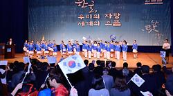 제567돌 한글날 경축행사_5