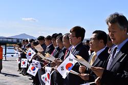 제569돌 한글날 경축식_1