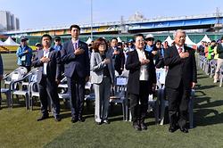 공인중개사의날 세종지부 한마음축제_1