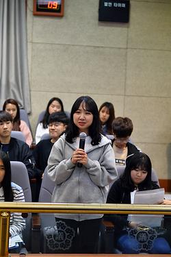 공주대학교 사범대학 교육학과 의회방문_4