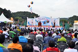 제4회 김종서장군 문화제_2