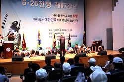 6.25전쟁 제67주년 행사_1