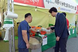 아줌마 대축제_10