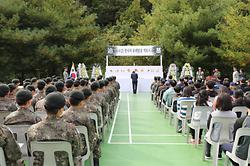 6.25 전사자 유해발굴 개토식_4