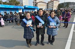 행정수도완성개헌특위, 강릉서 ‘세종시=행정수도’ 완성 홍보_10