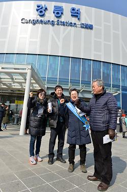 행정수도완성개헌특위, 강릉서 ‘세종시=행정수도’ 완성 홍보_9