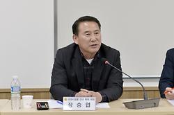 공공시설물 인수점검 특별위원회 시민참여단 간담회_5