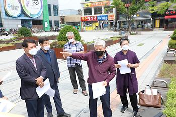 행정사무감사 현장방문(산업건설위원회)_3